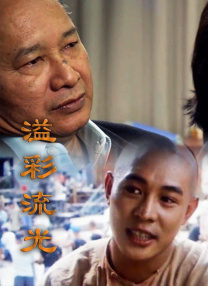 黄色福利在线观看